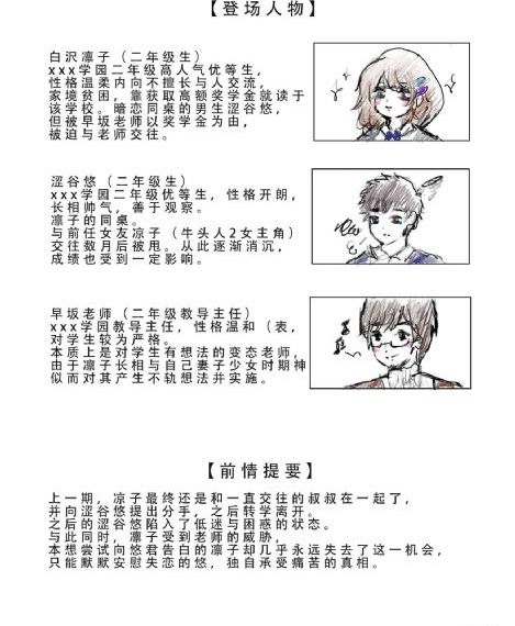 女人进城爱奇艺_在线观看电视剧