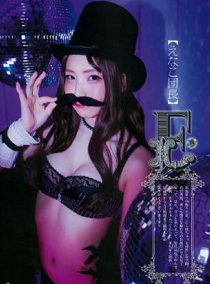 欧美和日本的区别_日本电影视频网址大全