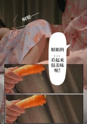 国产十大孕妇护肤品排名_蓝光BD在线观看